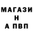 МДМА VHQ gl mark