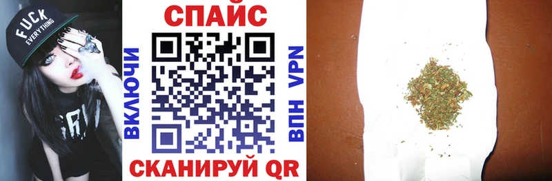БУТИРАТ бутандиол  Покровск 