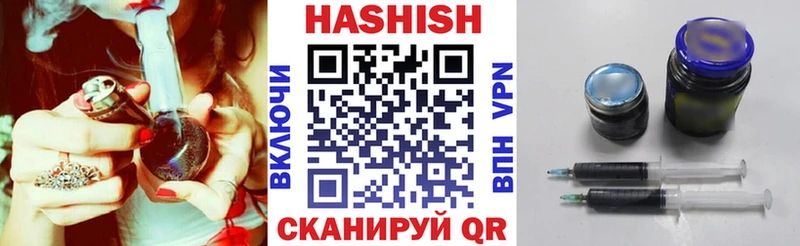 ГАШ AMNESIA HAZE  дарнет шоп  Покровск 