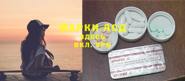 метамфетамин Баксан