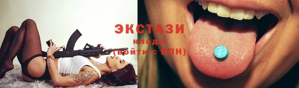 метадон Балабаново