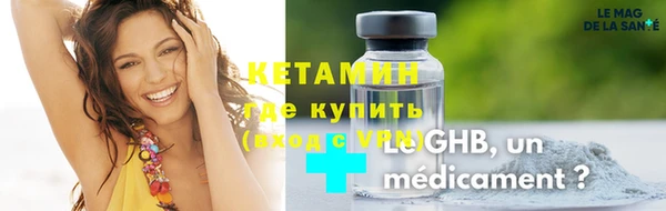амф Медвежьегорск