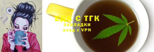 метадон Балабаново