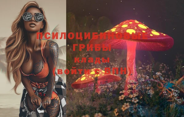 метадон Балабаново