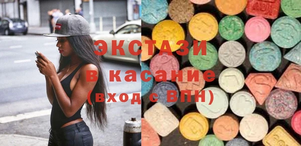 метадон Балабаново