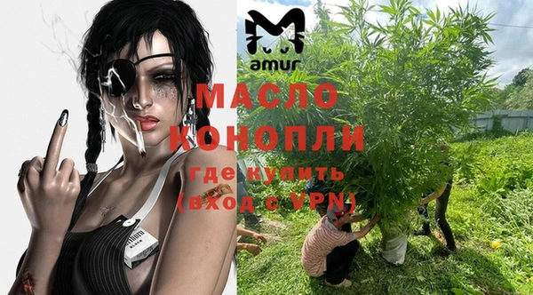 метадон Балабаново