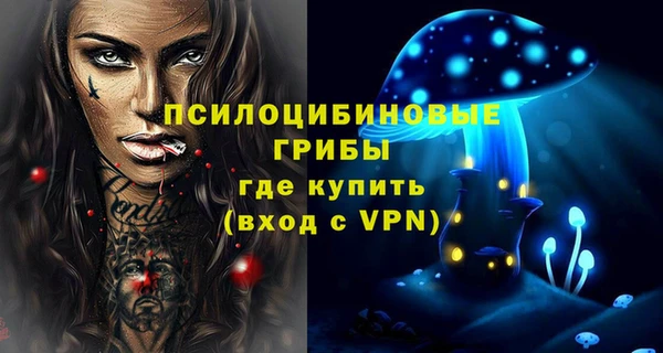 метадон Балабаново