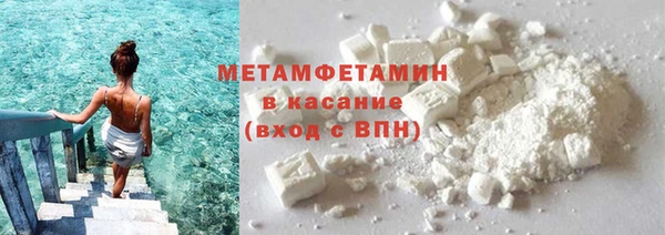 метадон Балабаново