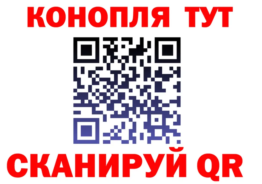 A PVP VHQ сайт это OMG Покровск