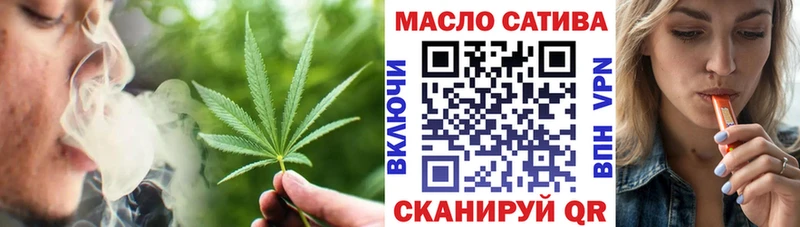 дарнет шоп  Покровск  KRAKEN маркетплейс  Дистиллят ТГК вейп с тгк 
